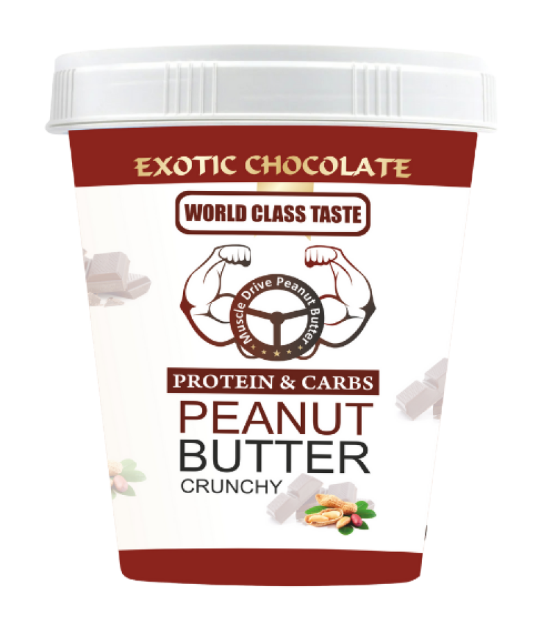 Exotic Brown Chocolate Crunchy